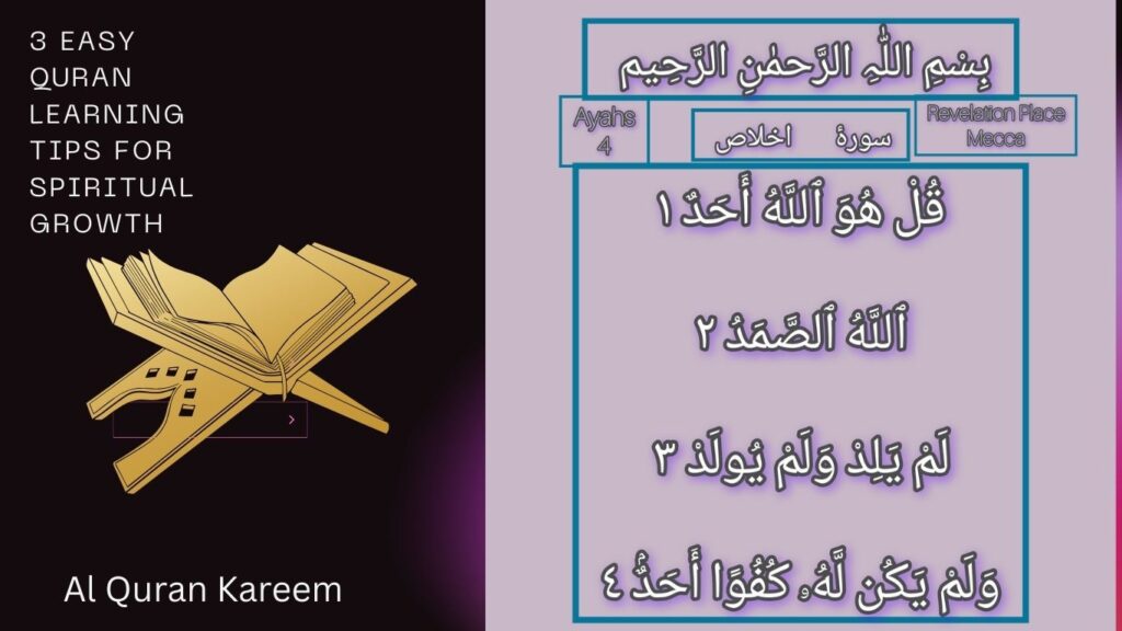 3 Easy Quran Learning Tips for Spiritual Growth
