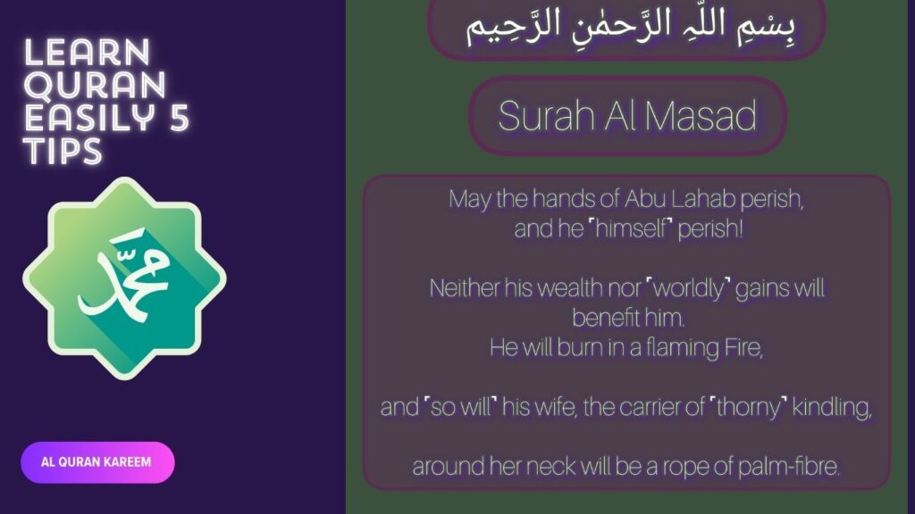  Learn Quran Easily 5 tips