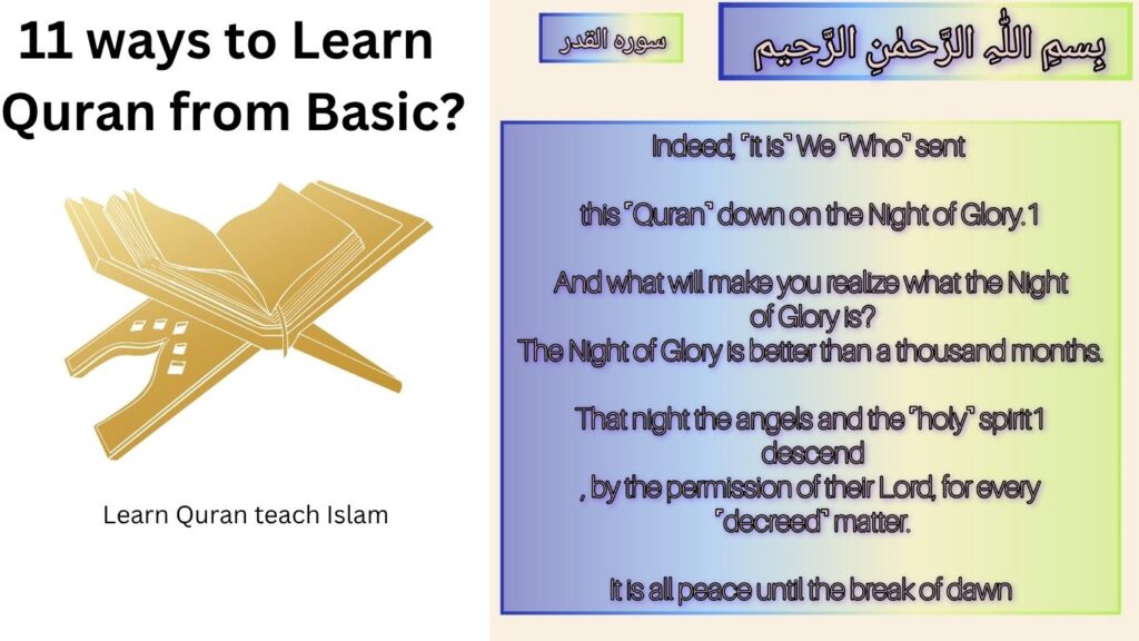 11 ways to Learn Quran from Basic