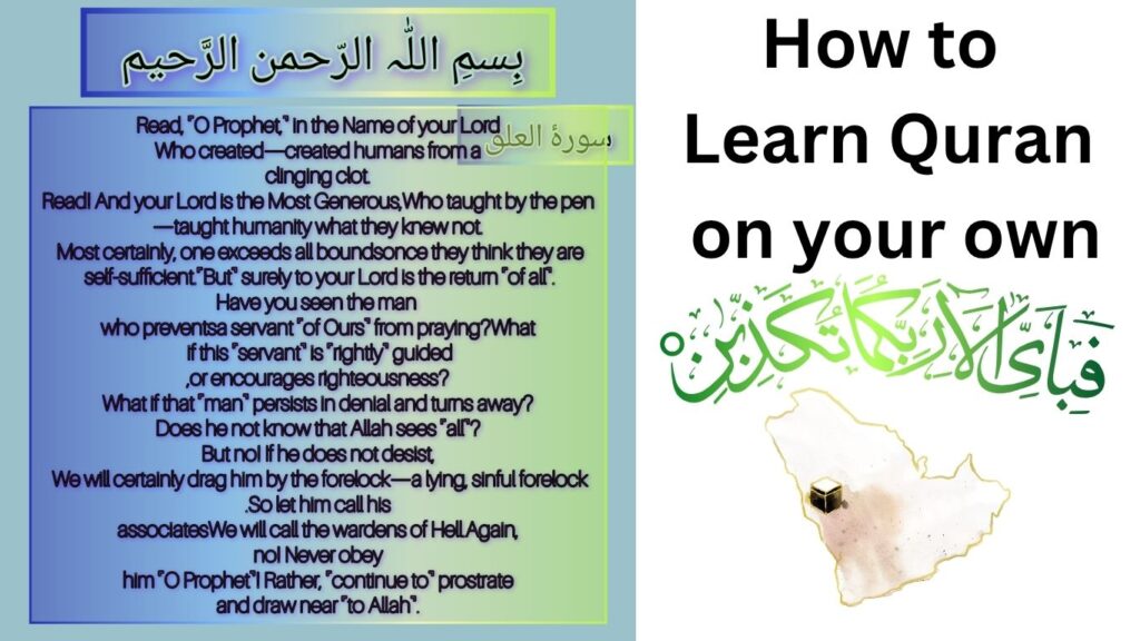 How to Learn Quran on your own