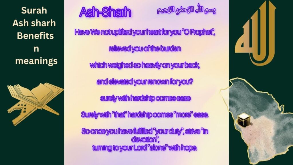 Surah Ash sharh 3 Benefits n meanings